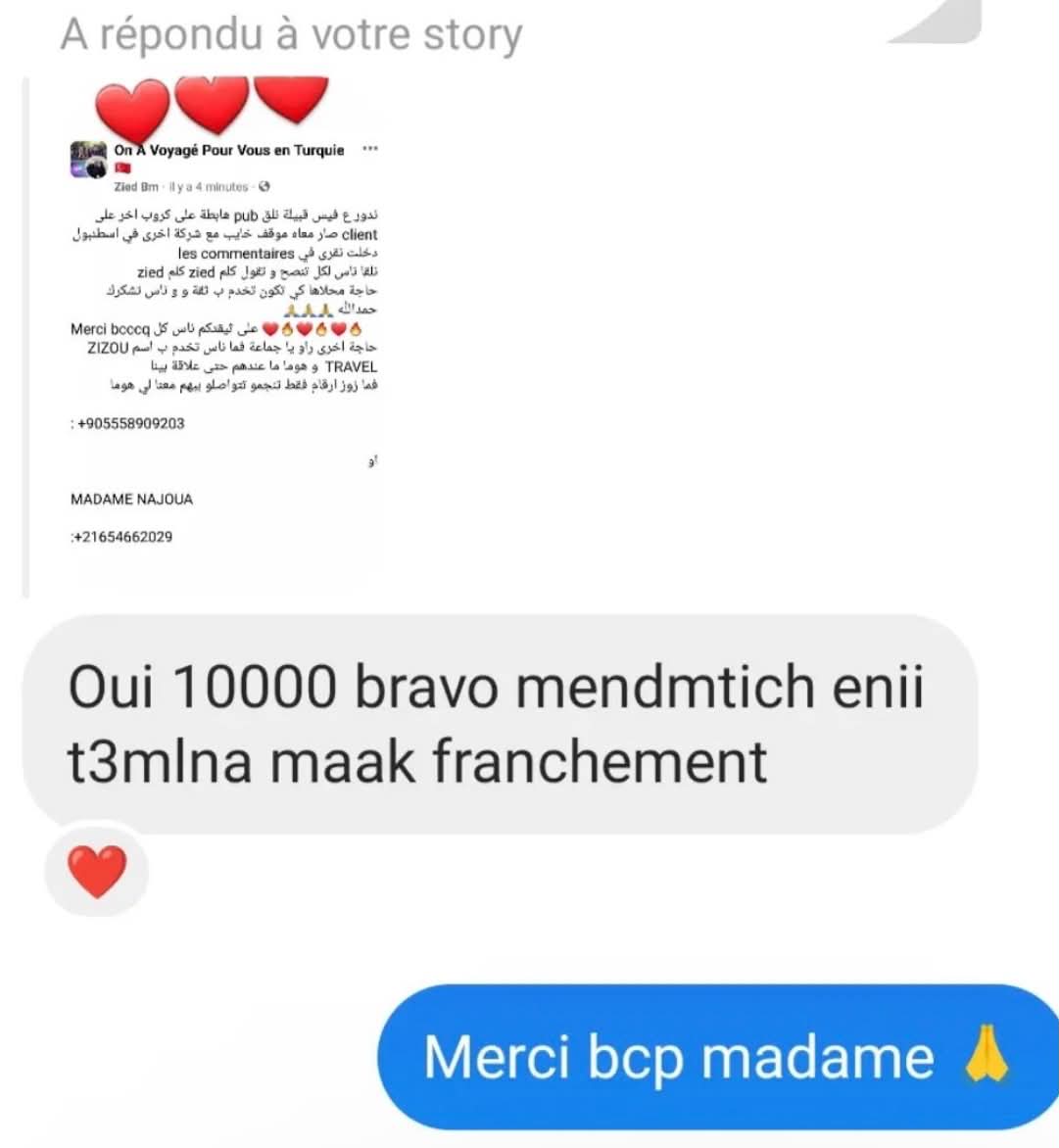 Avis client