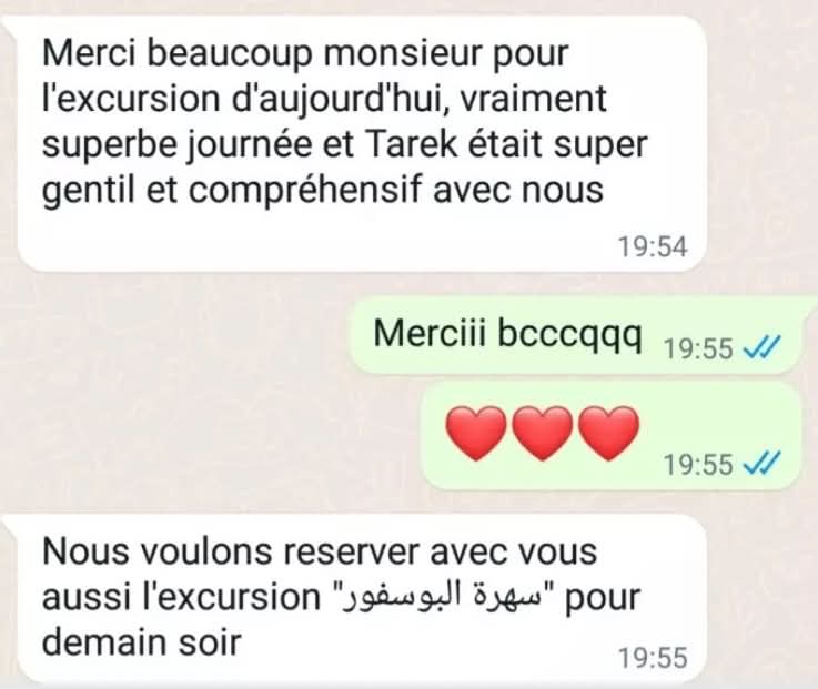 Avis client